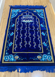 Prayer Mat - Firdous (Regular)