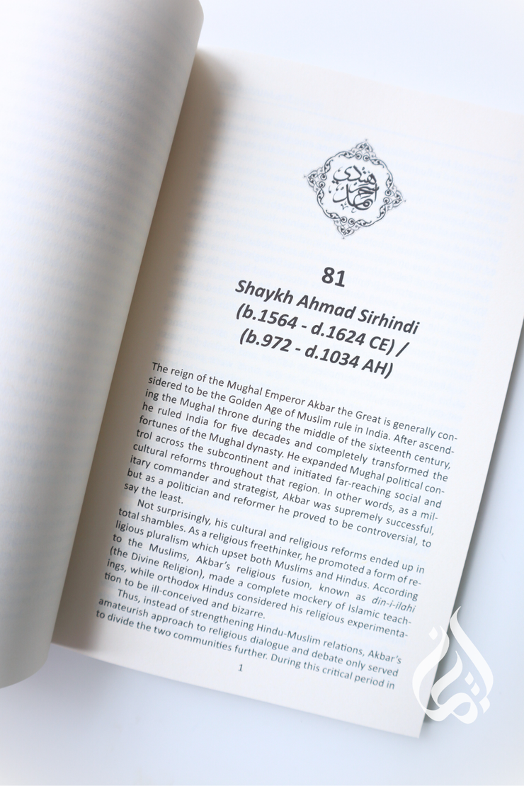 The Muslim 100 (YA Ed) Box Set (Books 1-4): The Lives, Thoughts and Achievements of the Most Influential Muslims in History