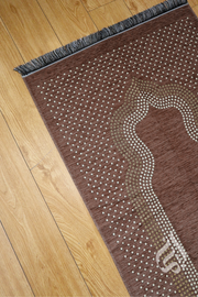 Prayer Mat - Wildan