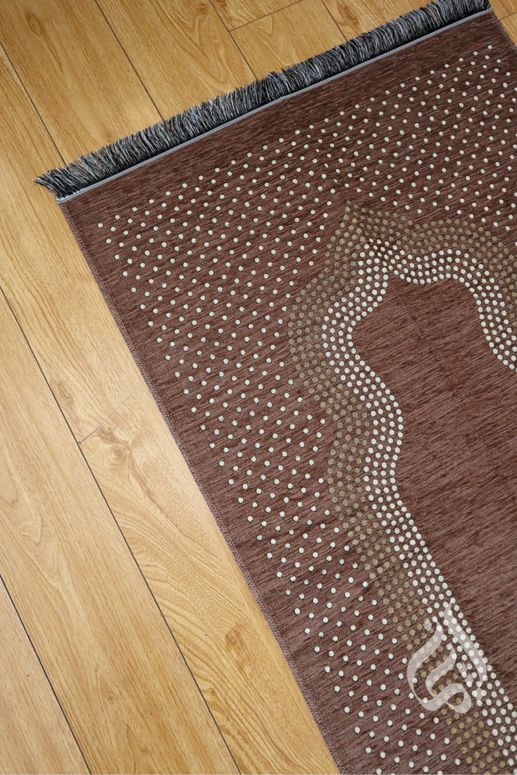 Prayer Mat - Wildan