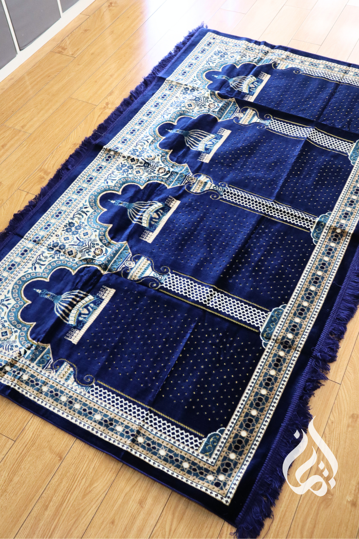 Prayer Mat - Multi fits 3-5 people (Blue)