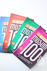 The Muslim 100 (YA Ed) Box Set (Books 1-4): The Lives, Thoughts and Achievements of the Most Influential Muslims in History