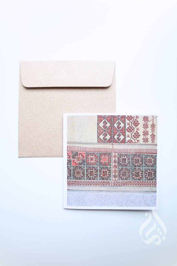 Najat Art Cards