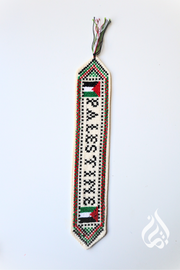 Palestinian Places Bookmarks - Made in Palestine