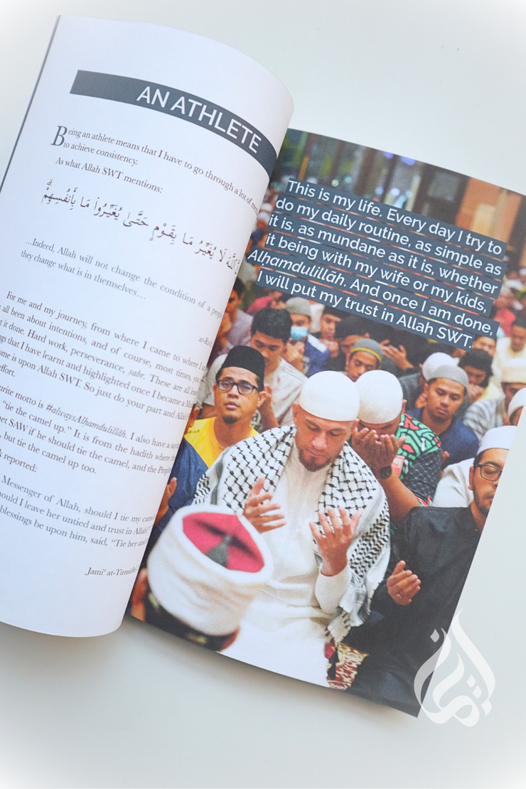 A Step Nearer to God: Crafting Purpose with the Art of Islam
