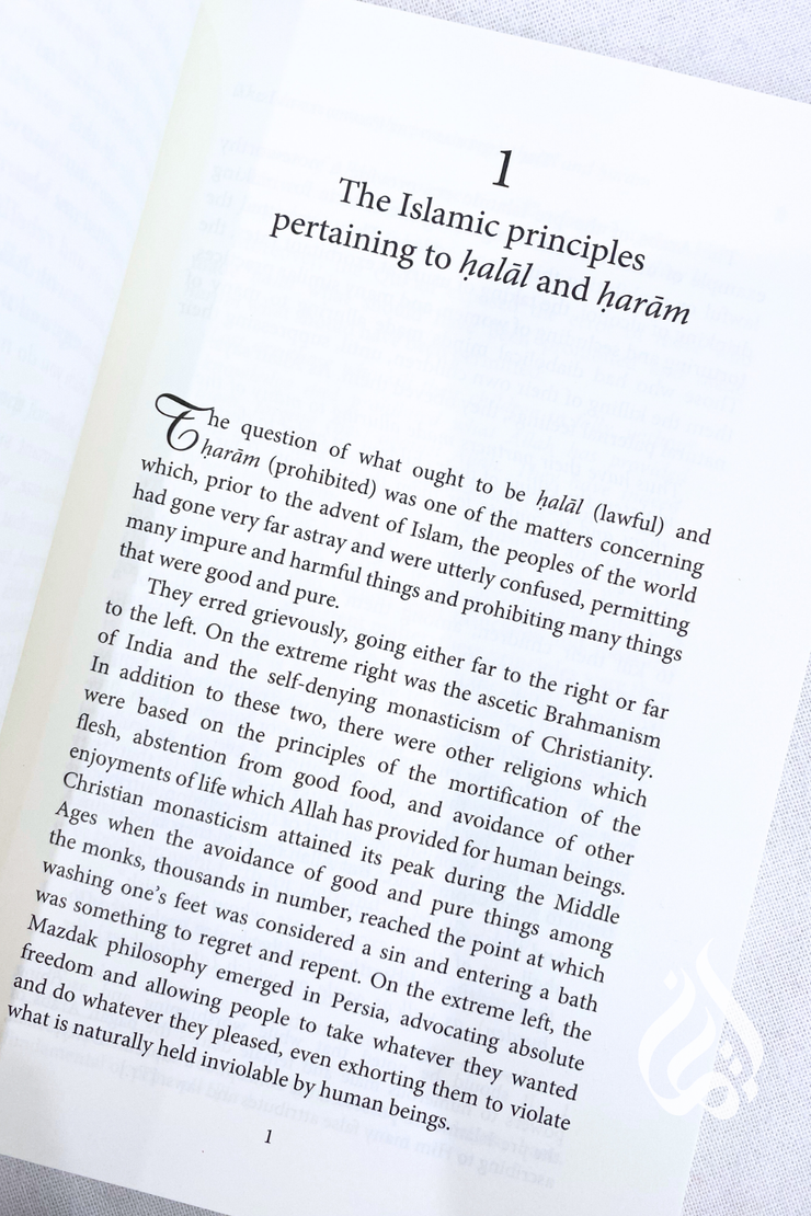 The Lawful and the Prohibited in Islam by Al-Qaradawi