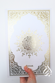 Qur'an - Arabic only with QR code recitation & translation - 19cm x 28cm