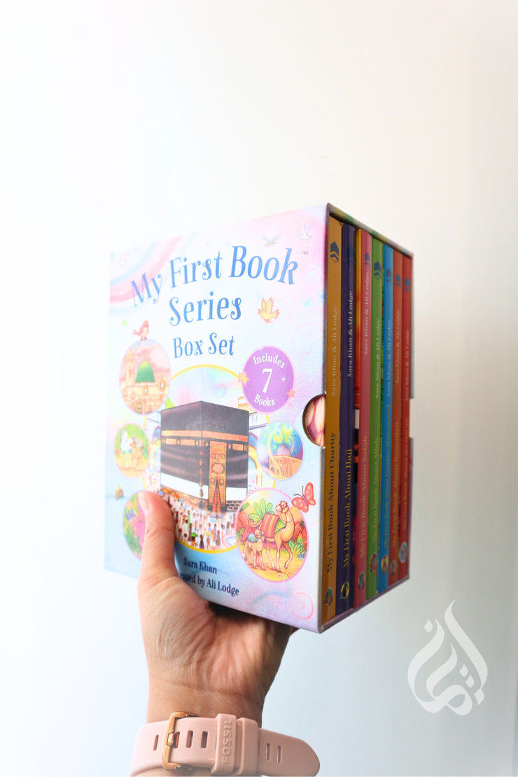 My First Book Series (Box Set) by Sara Khan