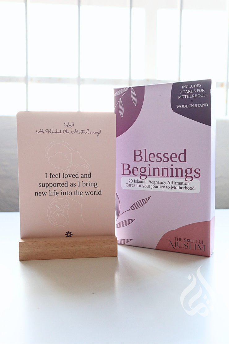 Islamic Pregnancy Affirmation Cards