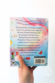 My First Book Series (Box Set) by Sara Khan