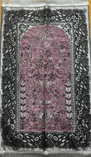 Prayer Mat - Sidrah