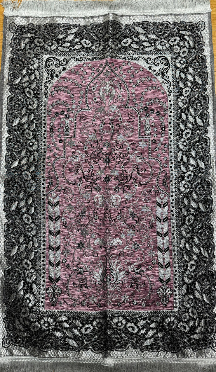 Prayer Mat - Sidrah