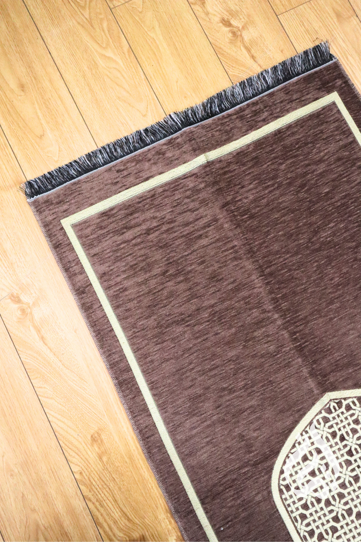 Prayer Mat - Adzkar