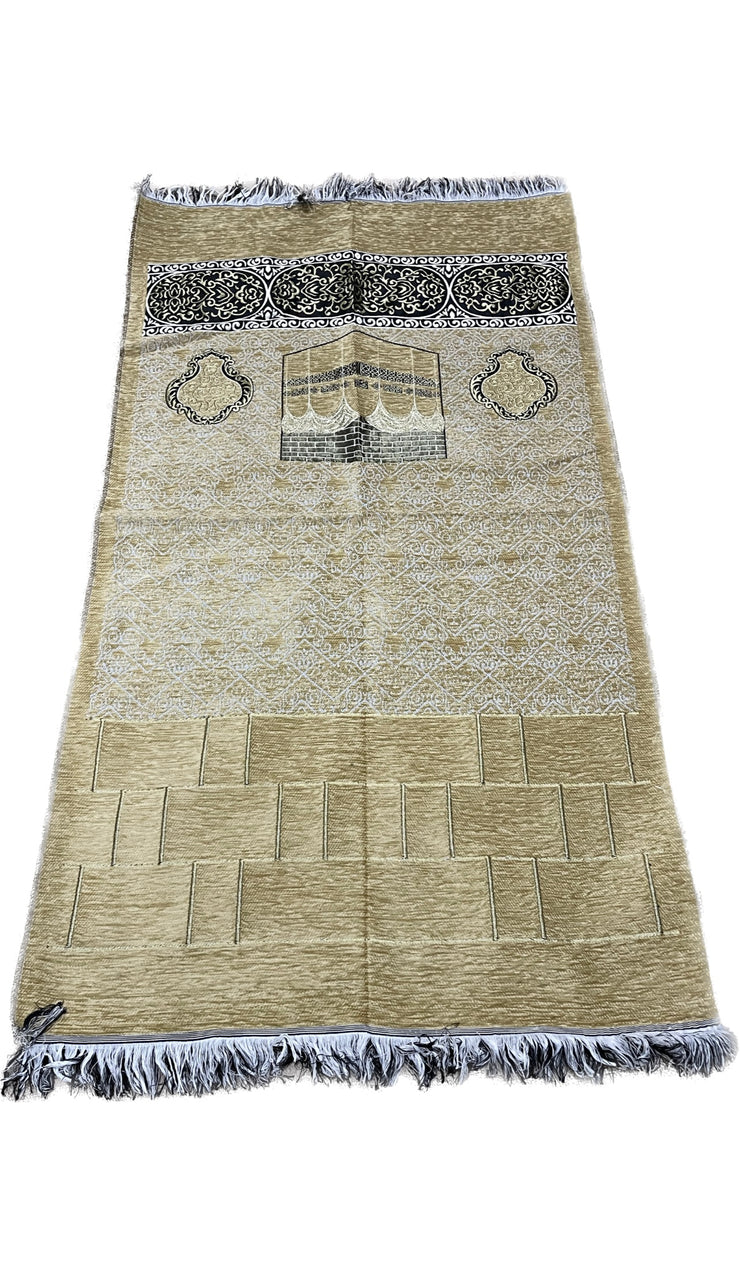 Prayer Mat - Al Ameen (Regular)