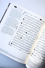 The Clear Quran - with Arabic text (Hifz Edition)