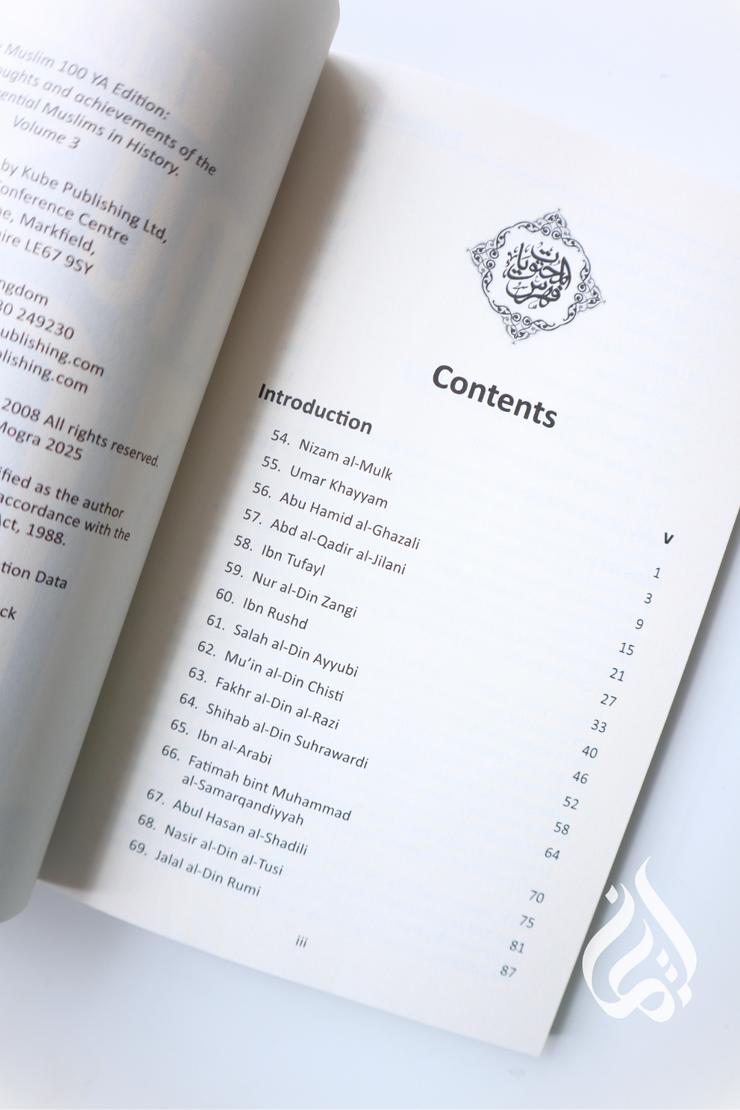 The Muslim 100 (YA Ed) Box Set (Books 1-4): The Lives, Thoughts and Achievements of the Most Influential Muslims in History