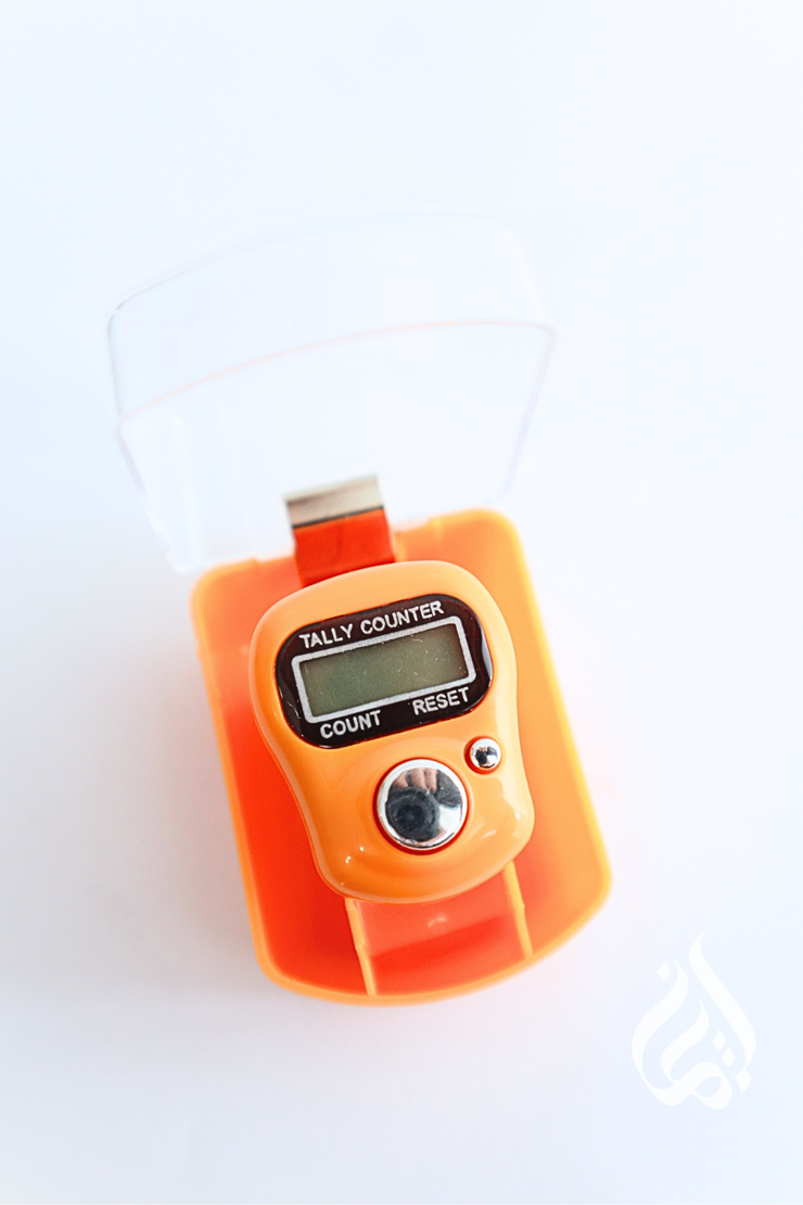 Digital Tasbih Counter with Light