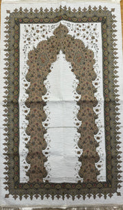 Prayer Mat - Sidrah