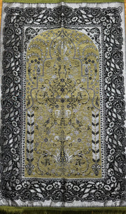 Prayer Mat - Sidrah