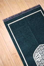 Prayer Mat - Adzkar