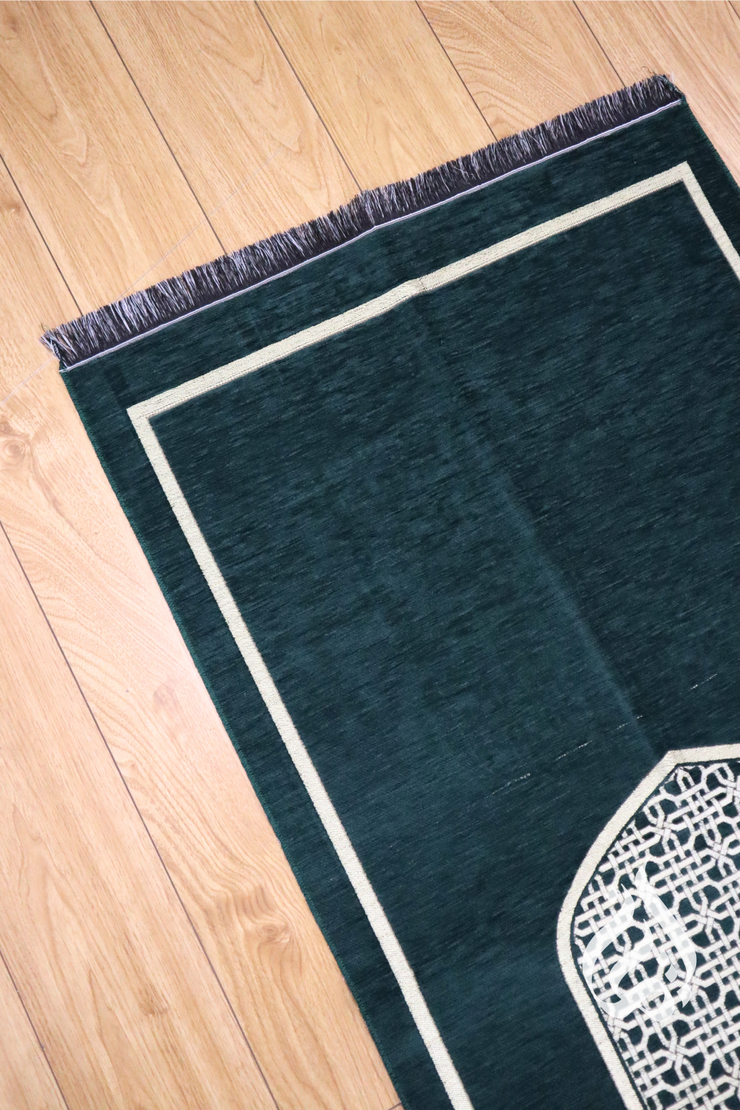 Prayer Mat - Adzkar