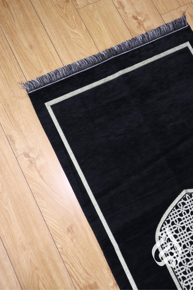 Prayer Mat - Adzkar
