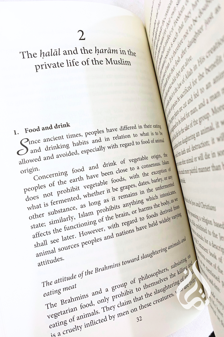The Lawful and the Prohibited in Islam by Al-Qaradawi