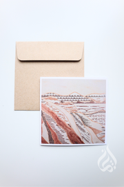 Najat Art Cards