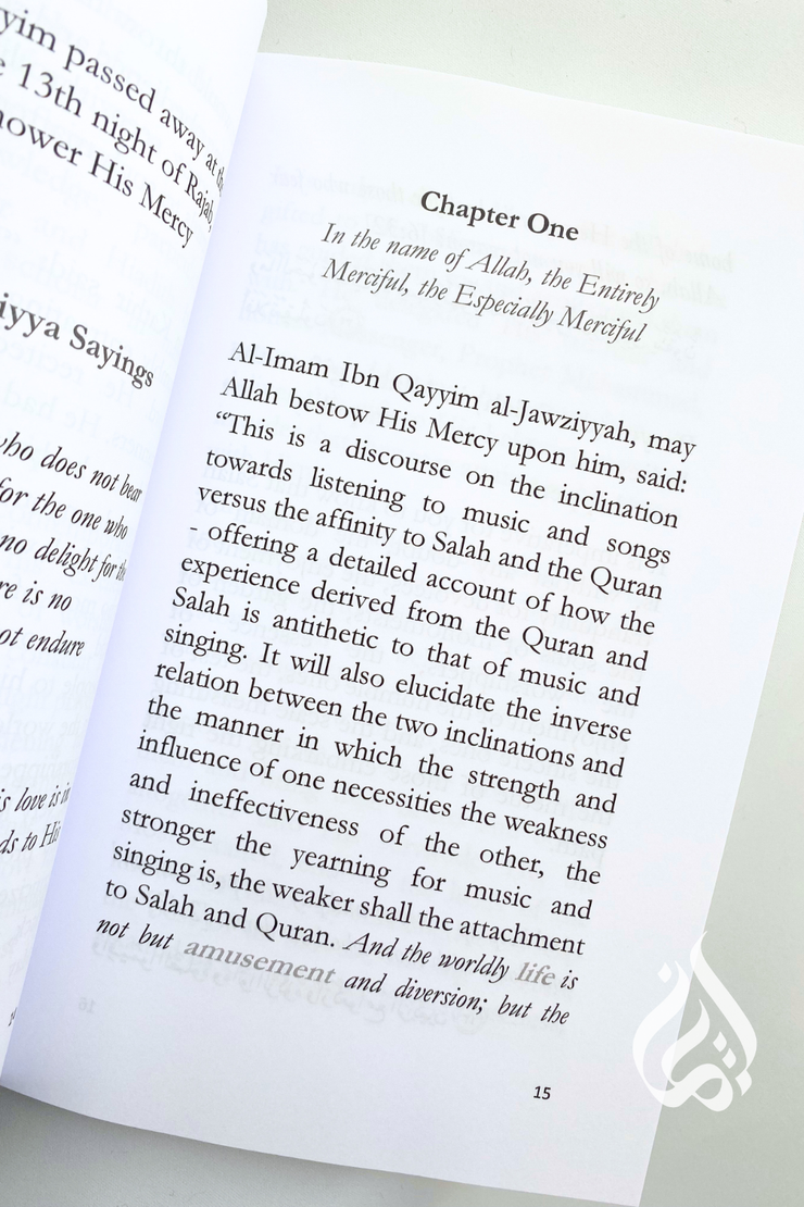 Inner Dimensions of the Salah: Asrar Al-Salah (Prayer)