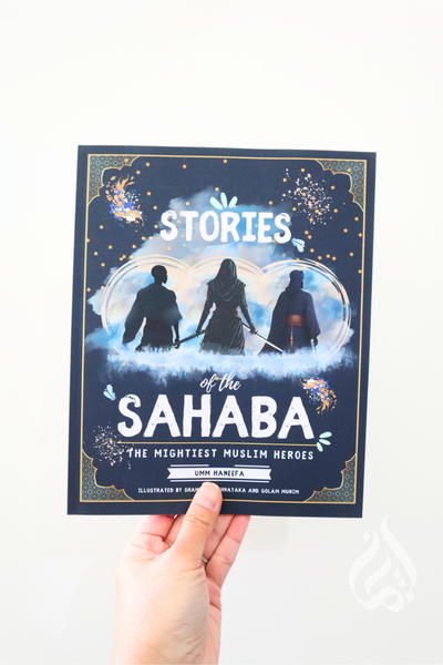 Stories of The Sahaba