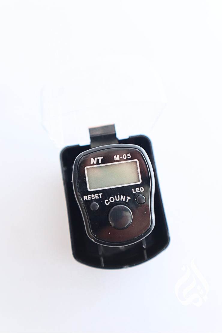 Digital Tasbih Counter with Light
