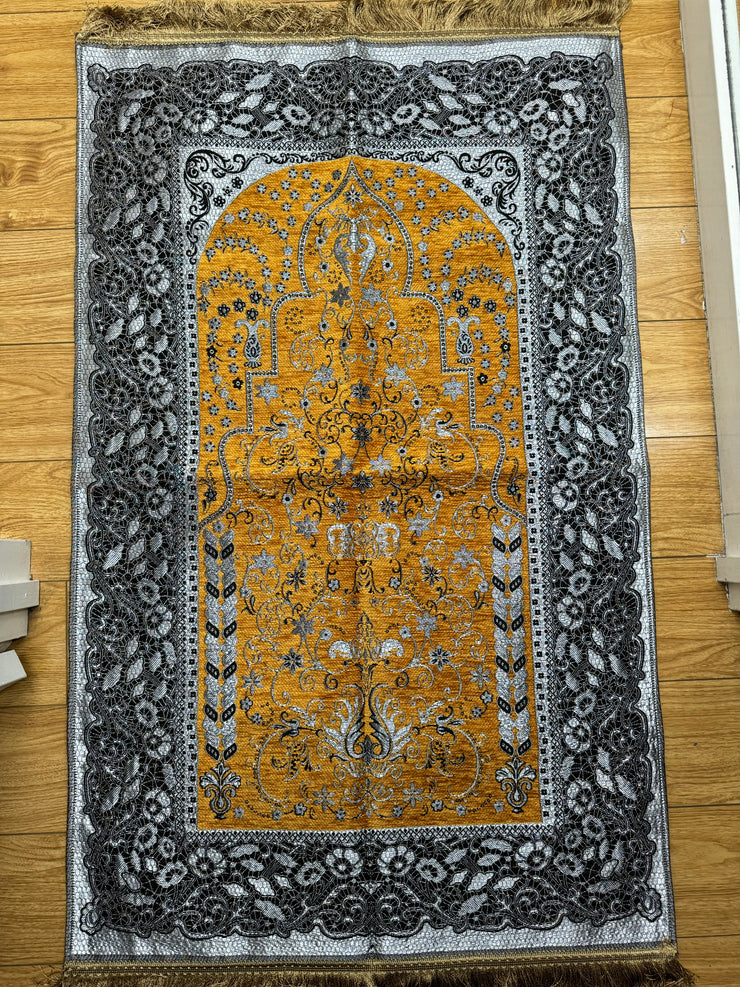 Prayer Mat - Sidrah