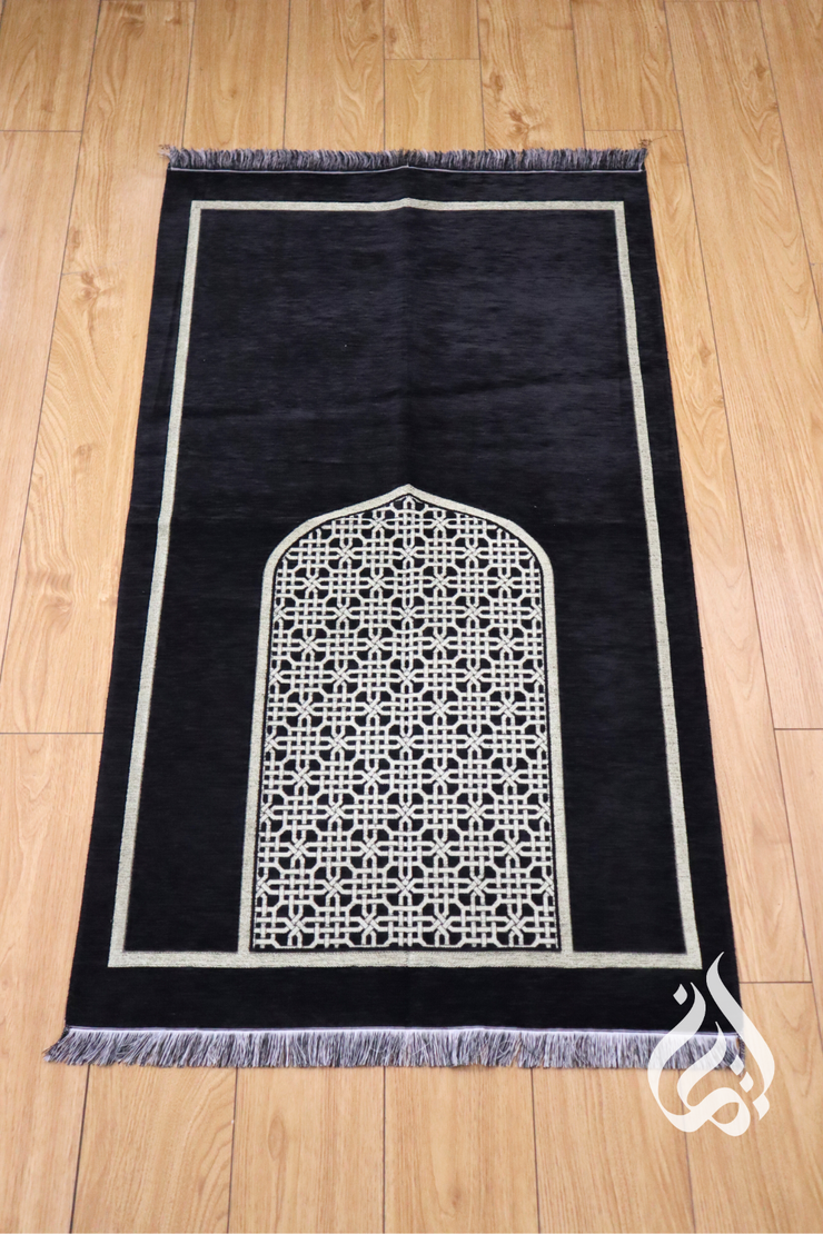 Prayer Mat - Adzkar