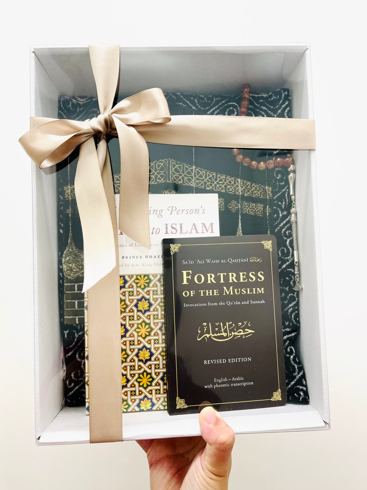 Gift Set - New/Beginner Muslim
