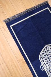 Prayer Mat - Adzkar