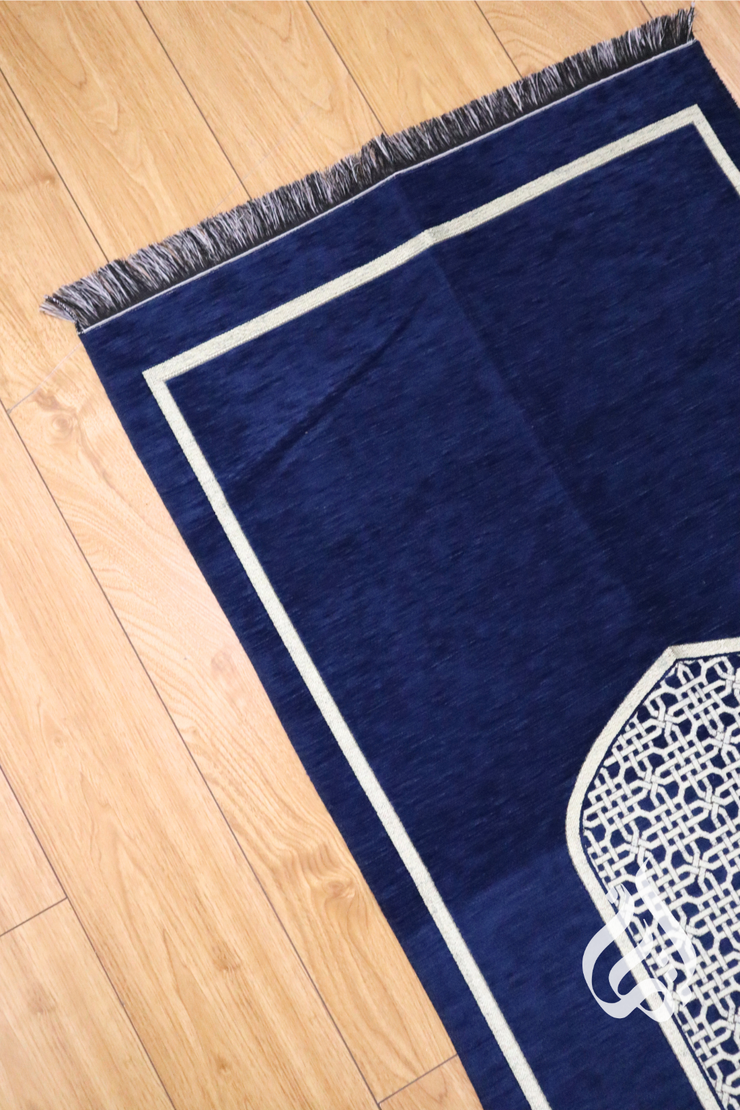 Prayer Mat - Adzkar