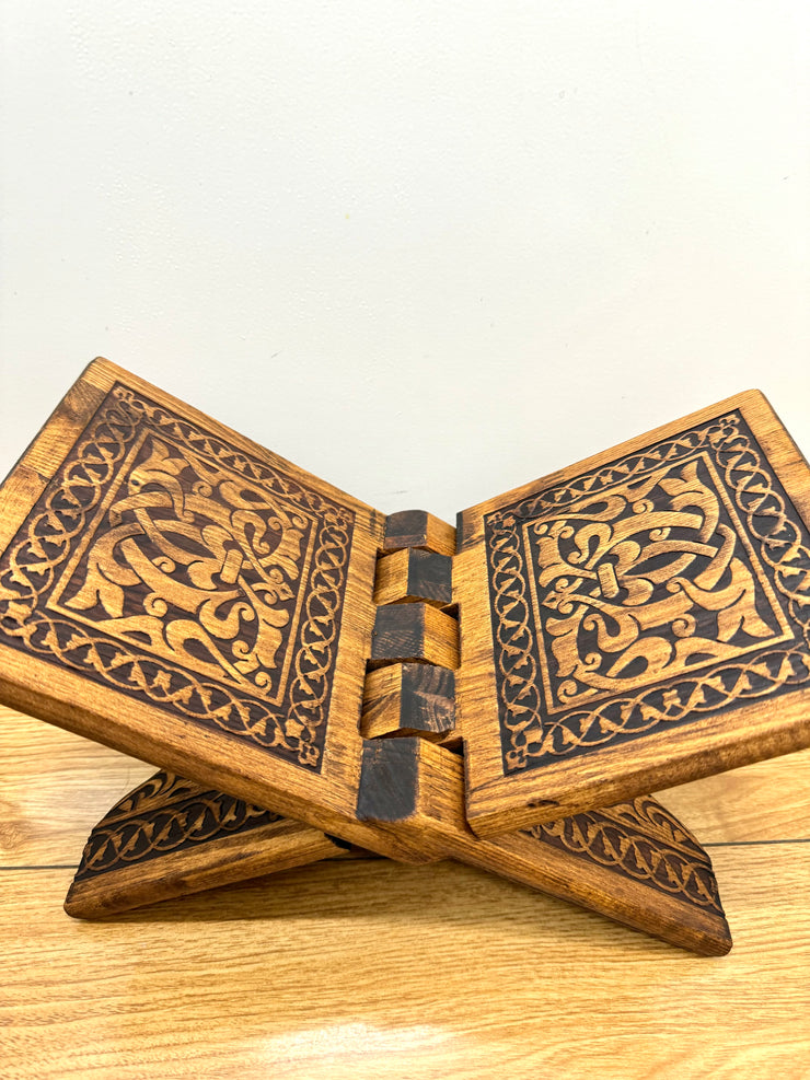 Wooden Qur'an Holder -Small