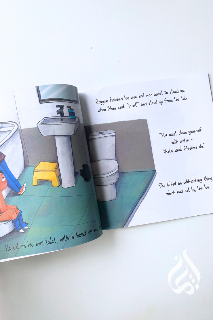 Is That a Teapot by the Toilet? A Muslim Child's Potty Training Story