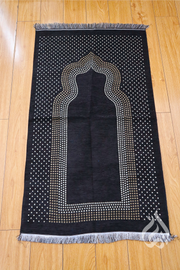Prayer Mat - Wildan