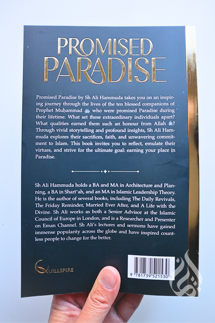 Promised Paradise by Ali Hammuda