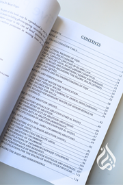 Five Pillars of Islam by Recep Dogan