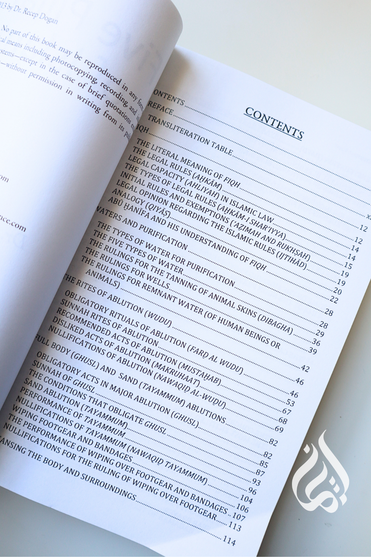 Five Pillars of Islam by Recep Dogan