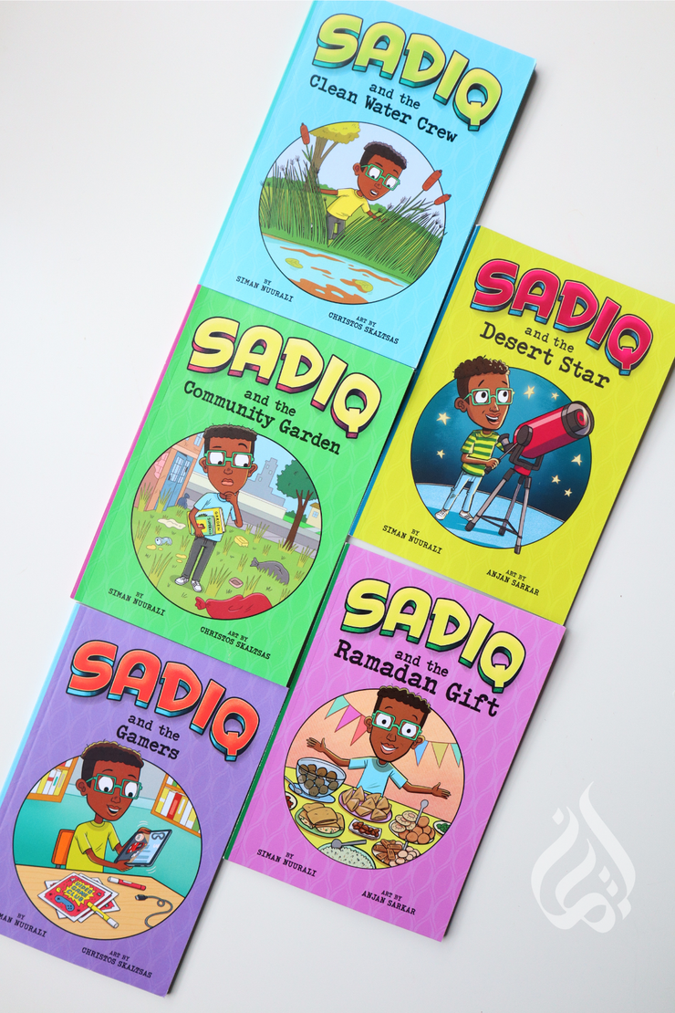 Sadiq Book Bundle