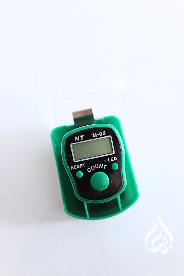 Digital Tasbih Counter with Light
