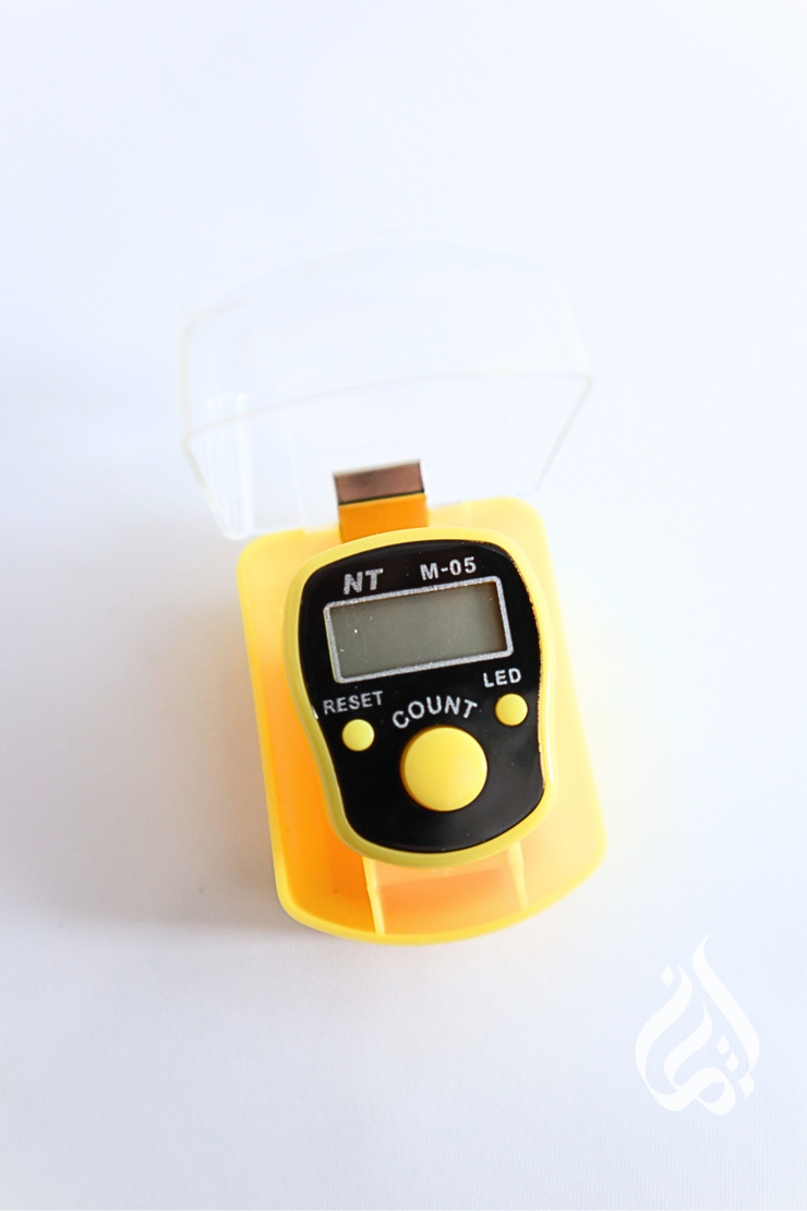 Digital Tasbih Counter with Light