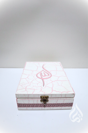 Qur'an in Vintage Box (White and Pink)