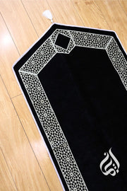 Prayer Mat - Baiti