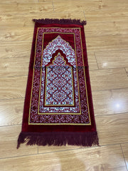 Kids Prayer Mat