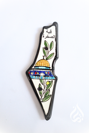 Palestinian Map Fridge Magnet