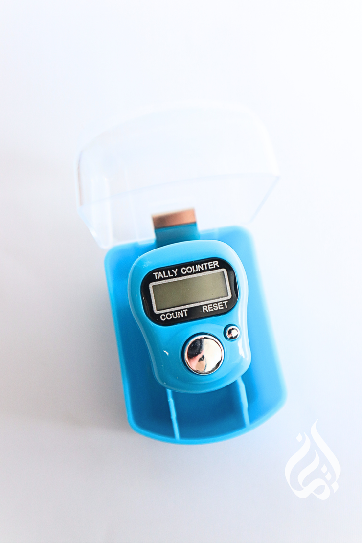 Digital Tasbih Counter with Light